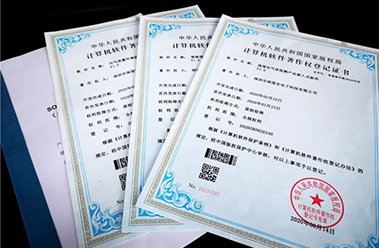 深國安物聯(lián)網(wǎng)平臺正式開通，手機端實時數(shù)據(jù)監(jiān)控