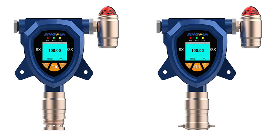 甲醛氣體報(bào)警器