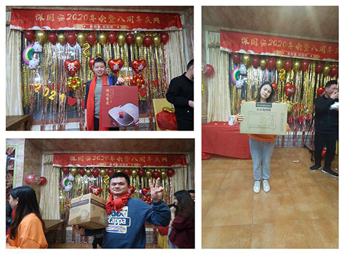 深國安禮品抽獎