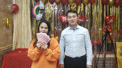 深國安千元紅包獎