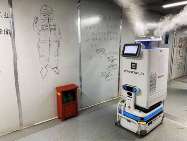 消毒機(jī)器人