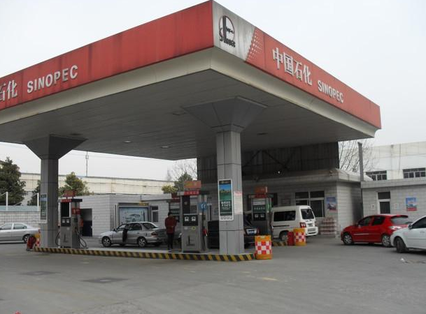 無線可燃?xì)怏w檢測(cè)儀在加油站的應(yīng)用，實(shí)時(shí)監(jiān)控易燃?xì)怏w的變化