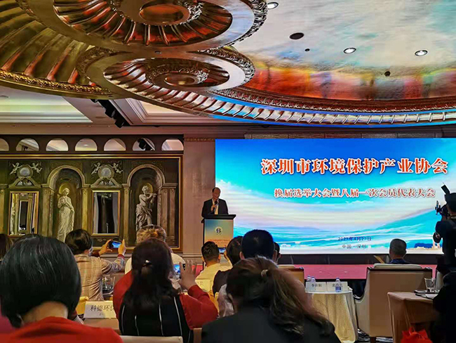 市生態(tài)環(huán)保局-尹杰副局長發(fā)表講話