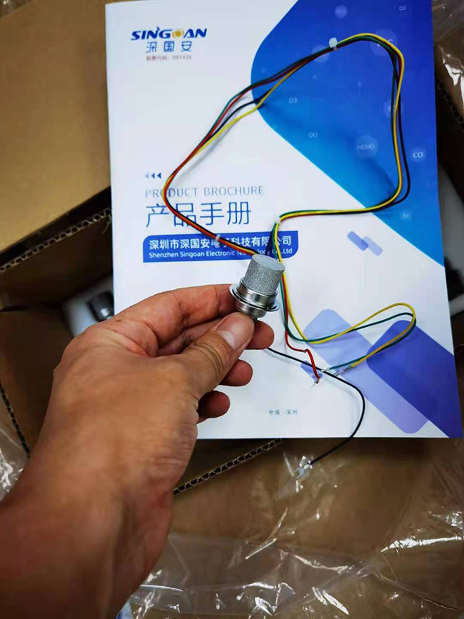 高溫型氣體傳感器