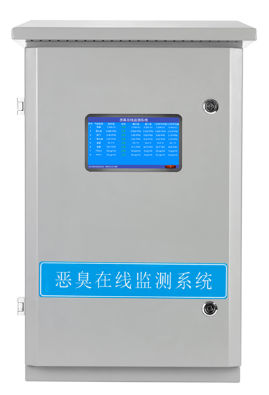 工業級惡臭電子鼻