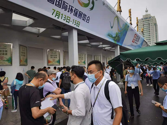 深國安北京環保展5