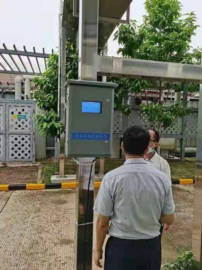 惡臭在線監(jiān)測(cè)系統(tǒng)