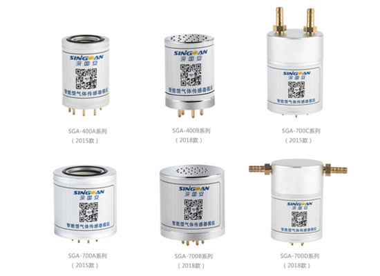 大氣監(jiān)測(cè)高精度一氧化碳傳感器