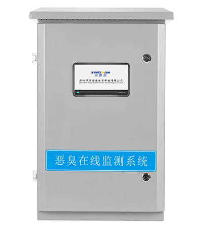 智能型ou惡臭異味在線監測系統