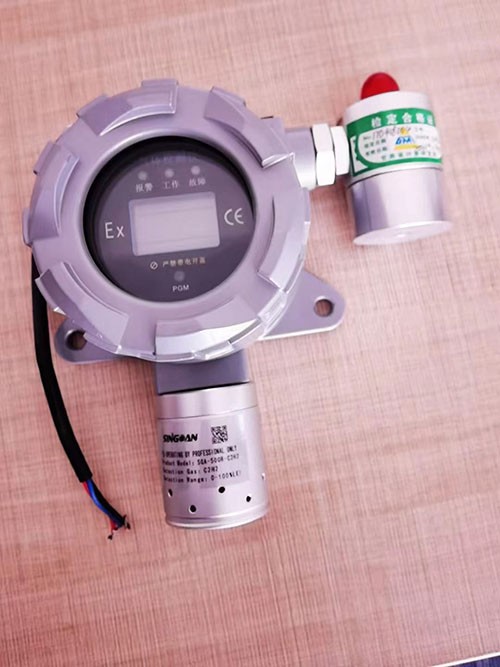 智能在線式全氟碳化物檢測儀