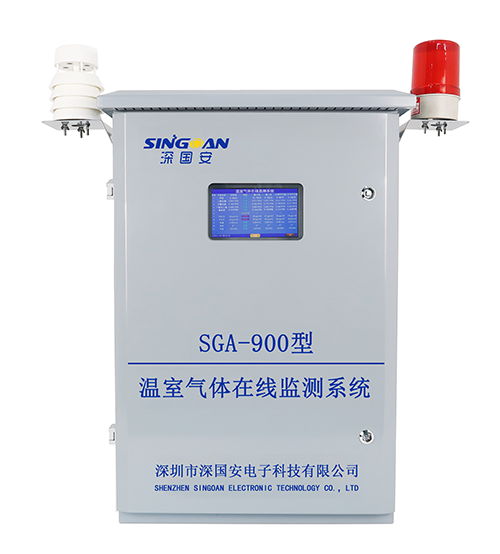 智能溫室氣體檢測儀器