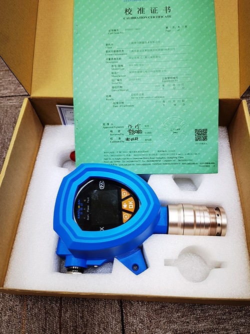 防爆型四氫噻吩氣體檢測儀