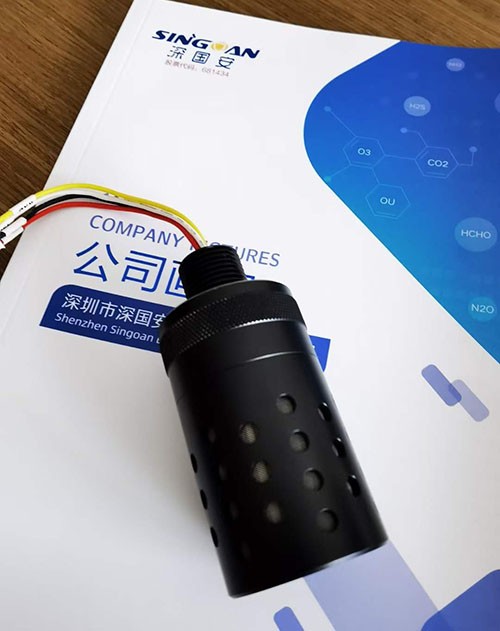 激光甲烷氣體檢測模塊