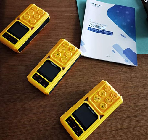 便攜式六合一氧氣檢測儀