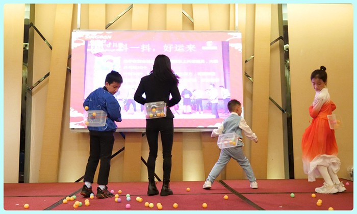 深國安十周年慶典互動游戲