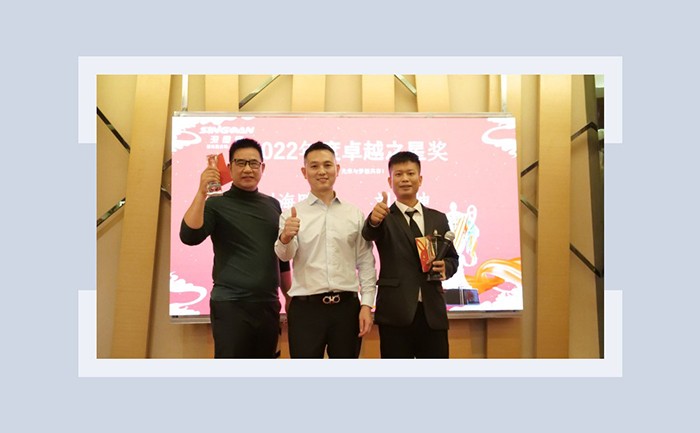 深國安十周年慶典頒獎儀式