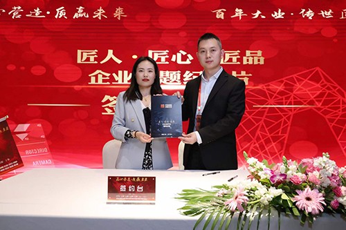 深國安央視媒體專訪