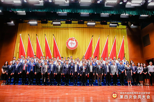 領(lǐng)導(dǎo)大合照