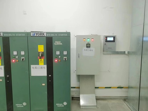 可燃氣體在線監測系統