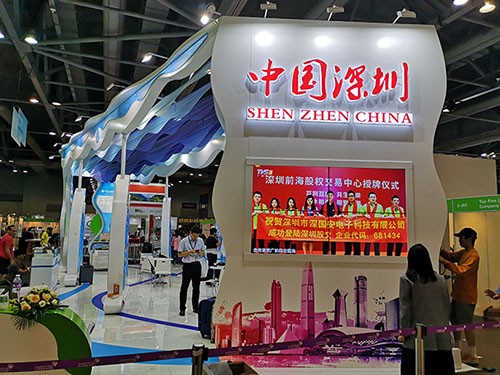 深國安氣體檢測儀生產廠家