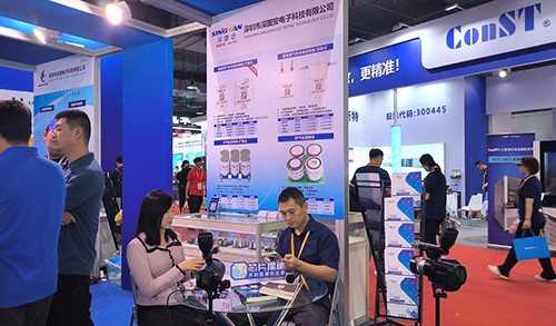 上海國際傳感器技術與應用展覽會