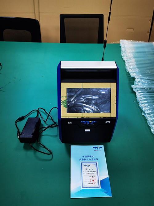 便攜式多合一大氣分析儀