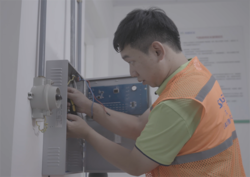 氣體在線監測系統