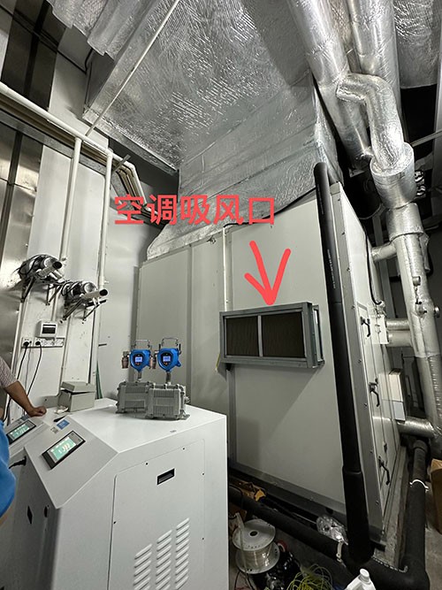 無線互聯(lián)受限空間氣體檢測儀