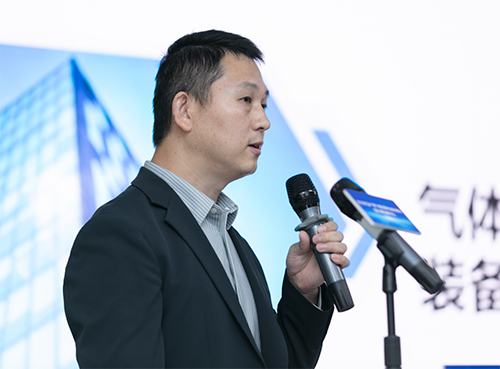 安全應急產業與基層防災減災救災能力建設研討會