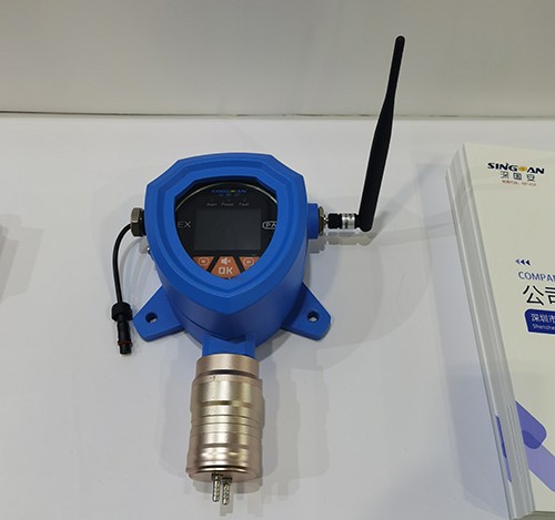 無線苯氣體檢測儀