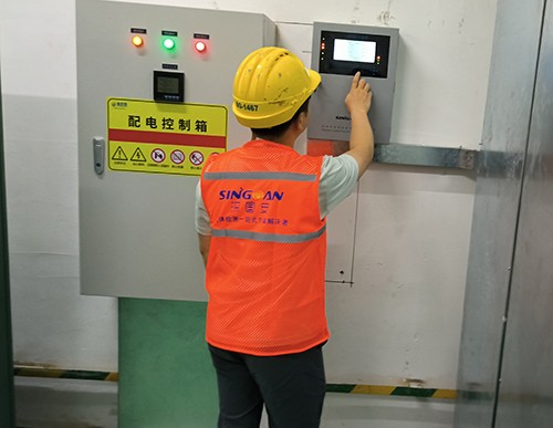 苯甲醛檢測儀售后服務包括有哪些