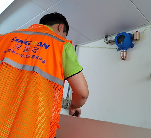 吡啶檢測(cè)儀