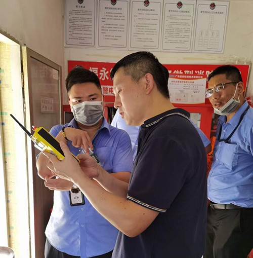 便攜式吡啶檢測儀?