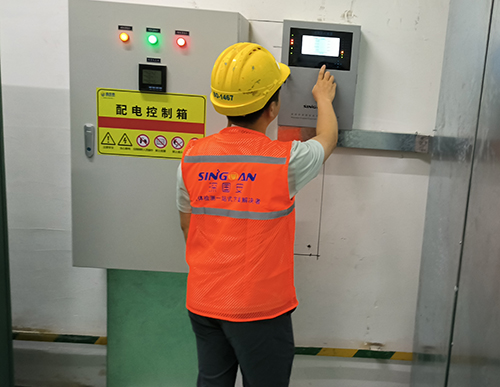 丙酸檢測(cè)儀