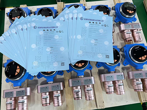 丙烯檢測(cè)儀出廠是否帶校準(zhǔn)報(bào)告