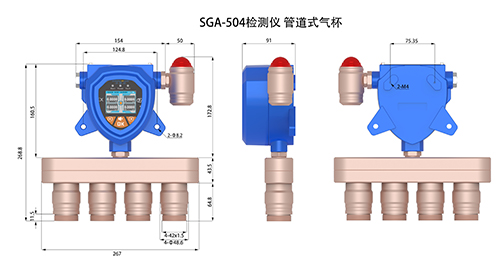 柴油檢測(cè)儀