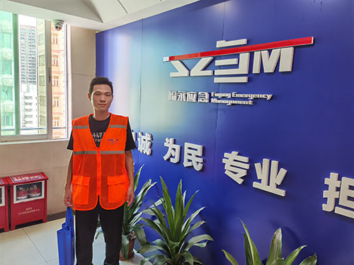 便攜式臭氣檢測(cè)儀