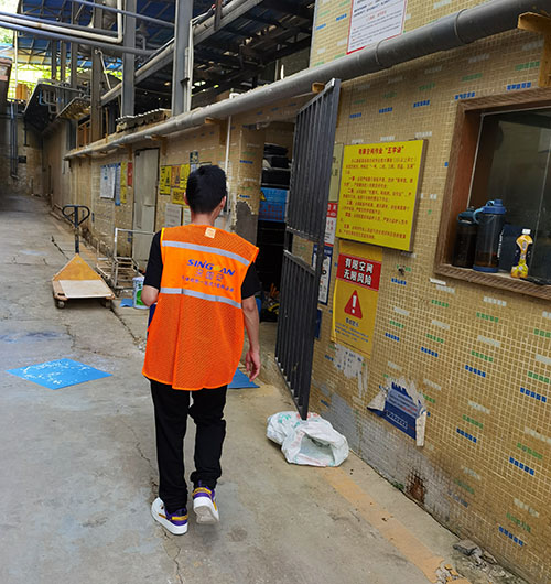 便攜式臭氣檢測(cè)儀