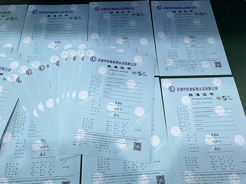 醋酸乙烯檢測儀計量校準報告