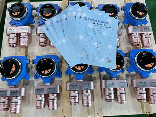 醋酸乙酯檢測儀計(jì)量校準(zhǔn)報(bào)告