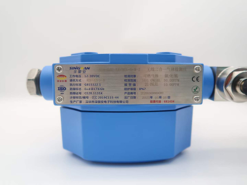 電石氣檢測儀計量校準(zhǔn)報告