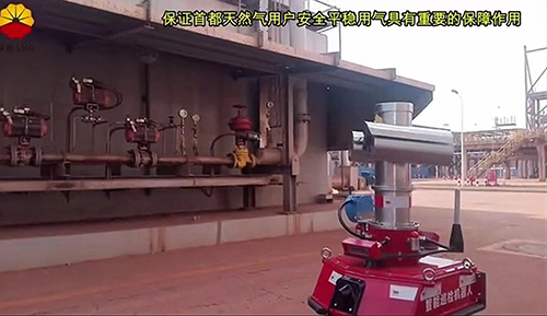 巡檢機器人集成DMAC檢測儀應用